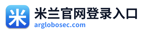 米兰官网登录入口 Logo